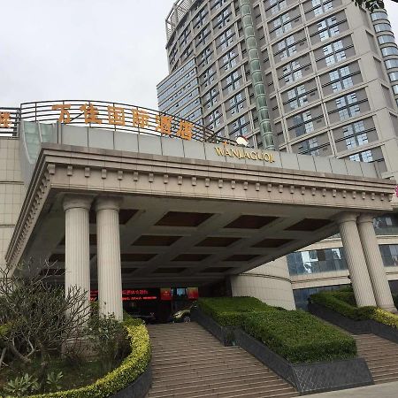 Wanjia International Hotel 泉州市 エクステリア 写真