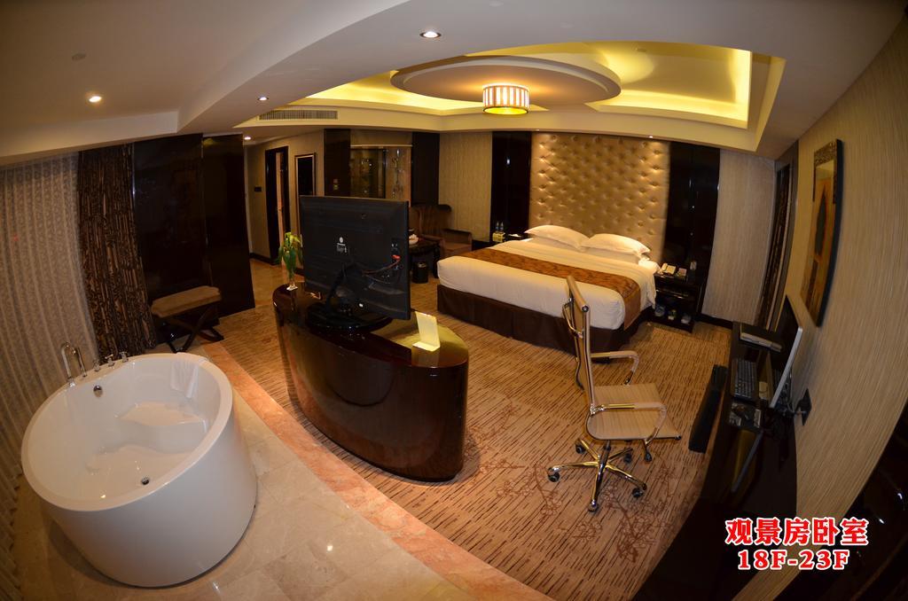 Wanjia International Hotel 泉州市 部屋 写真
