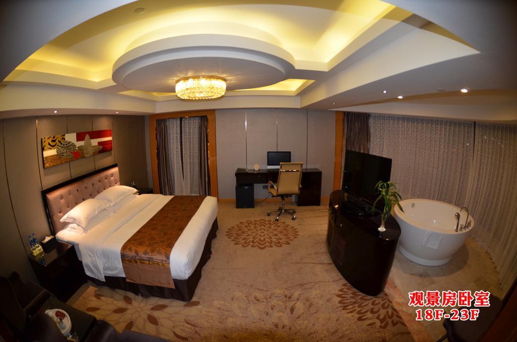 Wanjia International Hotel 泉州市 部屋 写真