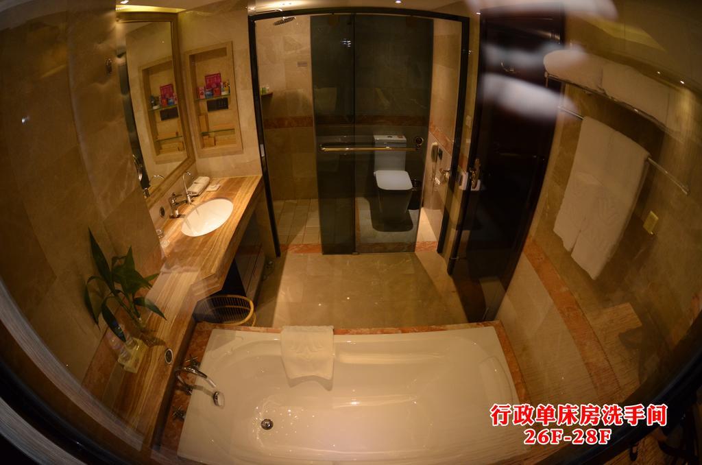 Wanjia International Hotel 泉州市 部屋 写真