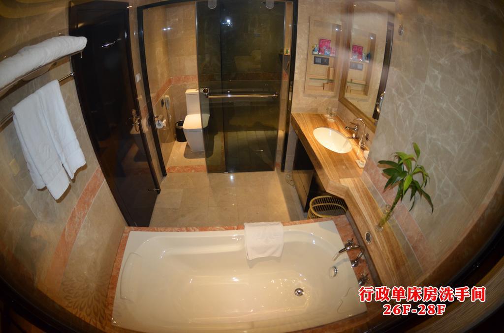 Wanjia International Hotel 泉州市 部屋 写真