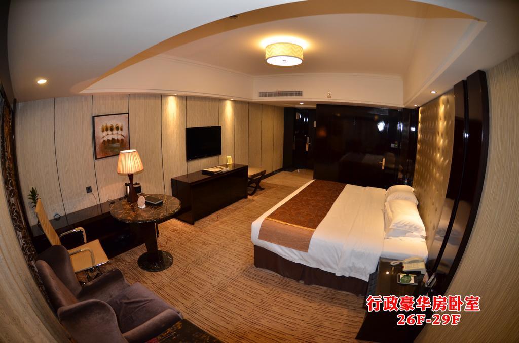 Wanjia International Hotel 泉州市 部屋 写真