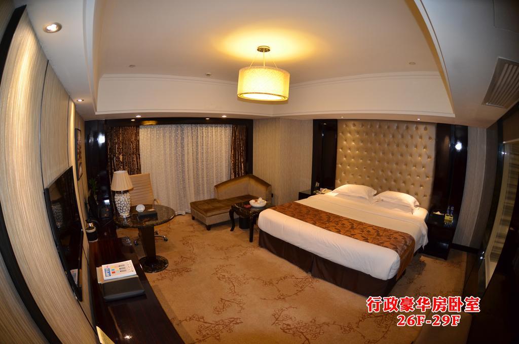 Wanjia International Hotel 泉州市 部屋 写真