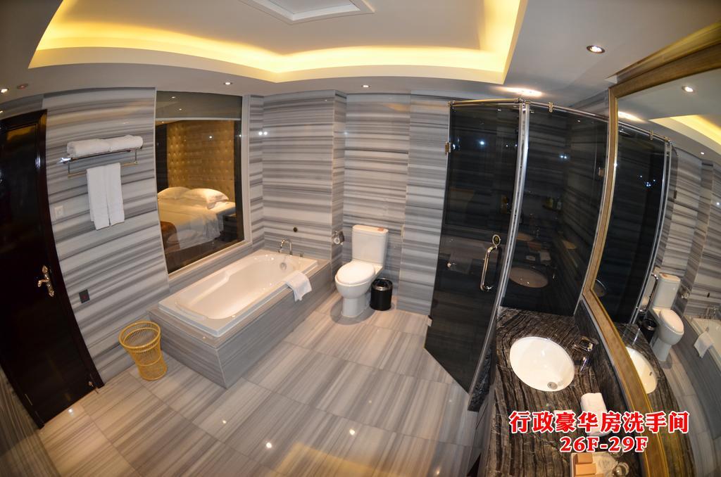 Wanjia International Hotel 泉州市 部屋 写真