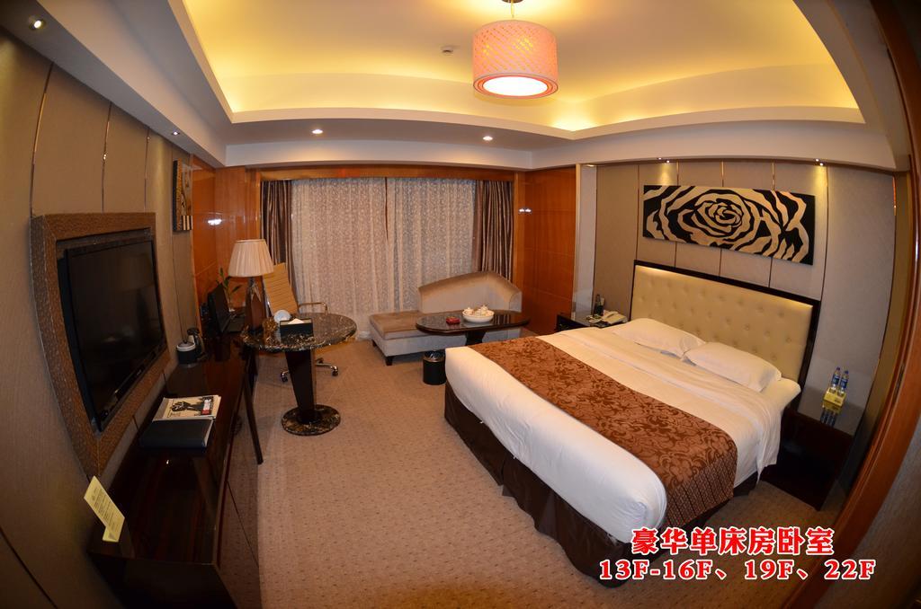 Wanjia International Hotel 泉州市 部屋 写真