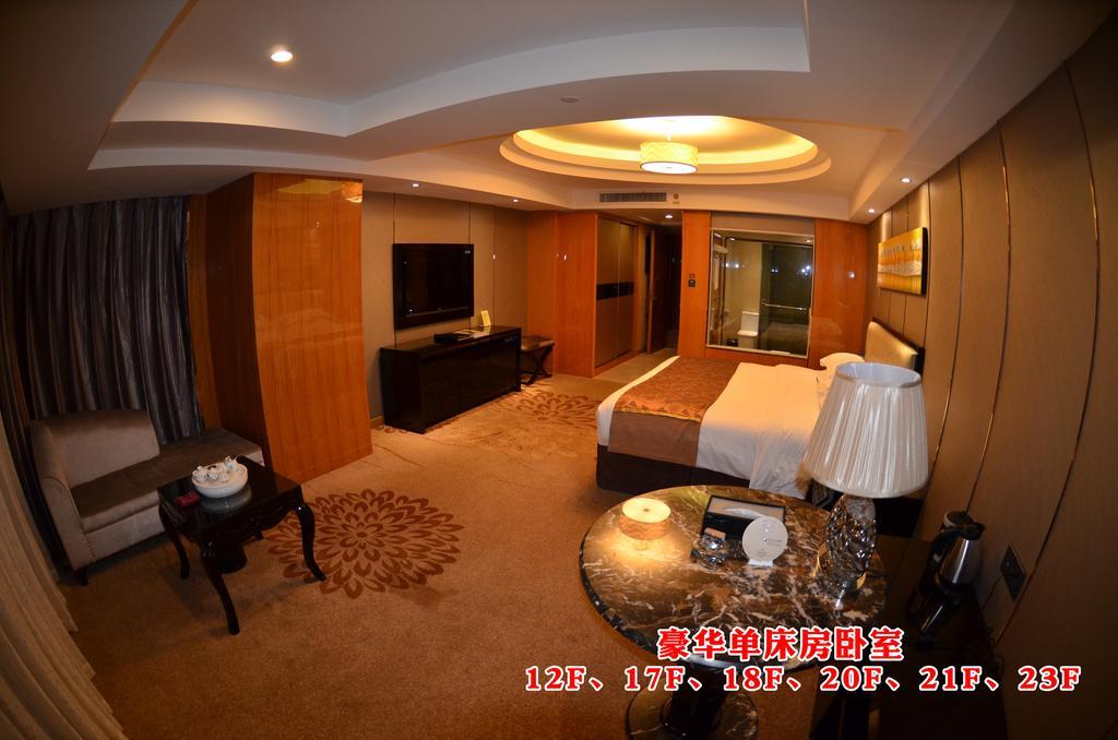 Wanjia International Hotel 泉州市 部屋 写真