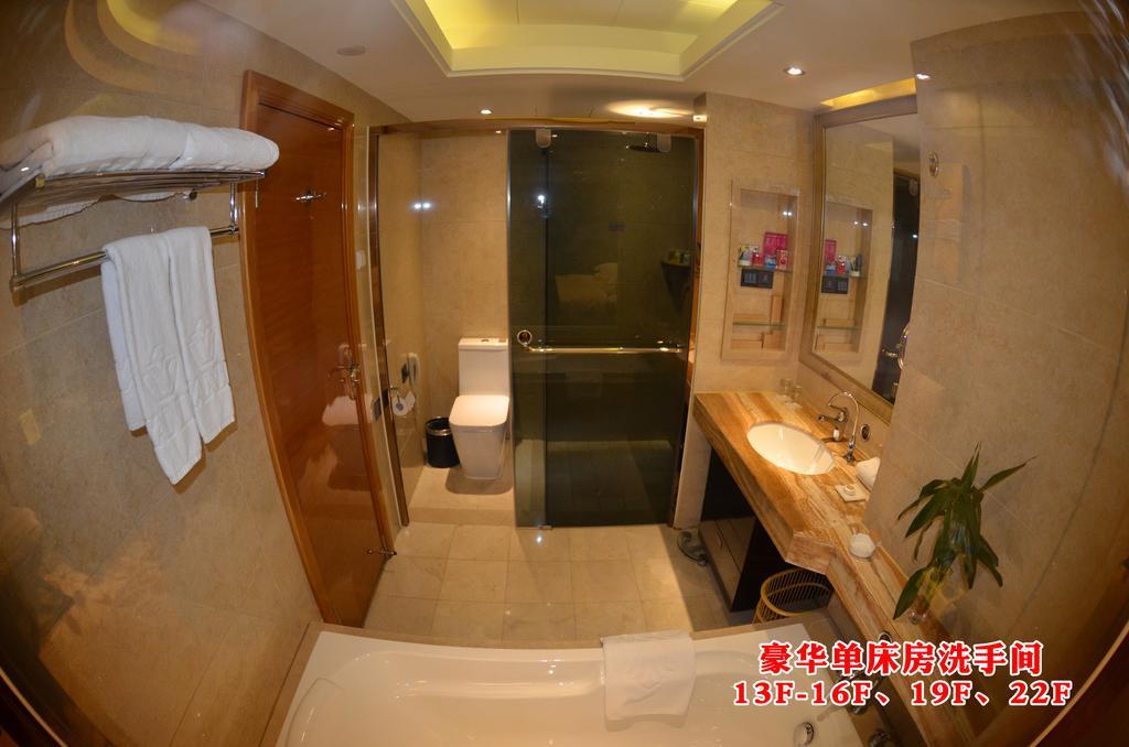 Wanjia International Hotel 泉州市 部屋 写真