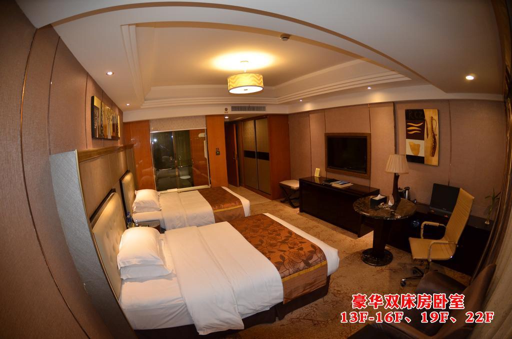 Wanjia International Hotel 泉州市 部屋 写真