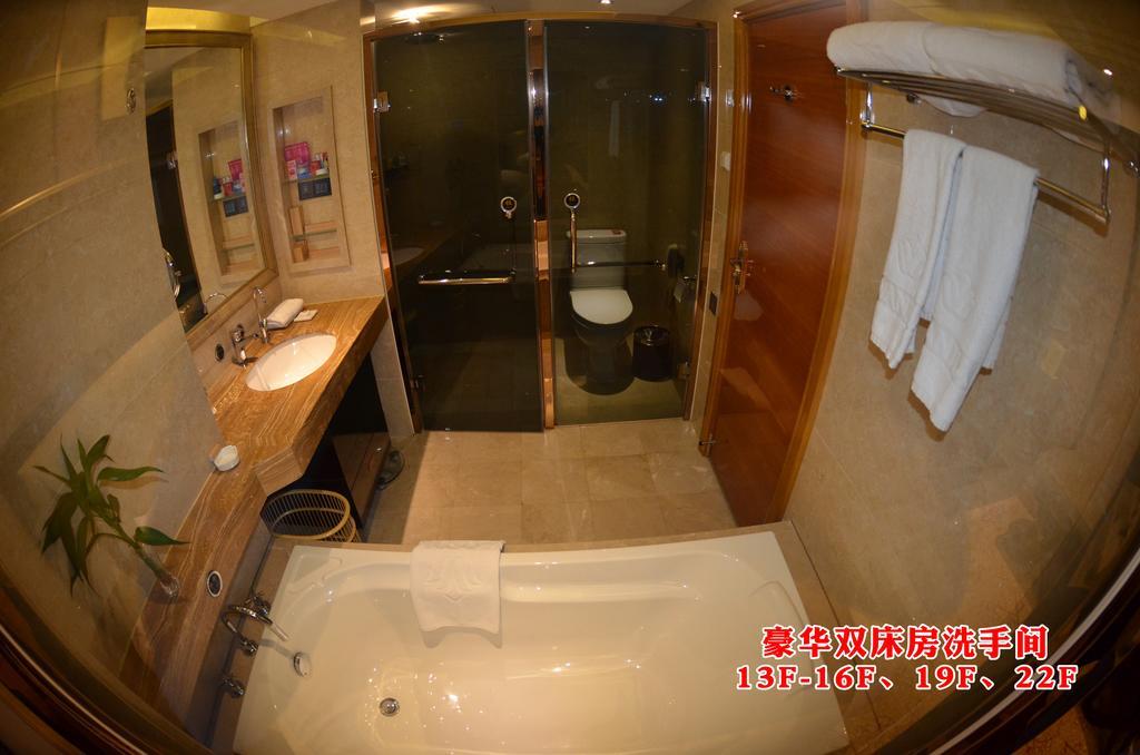 Wanjia International Hotel 泉州市 部屋 写真