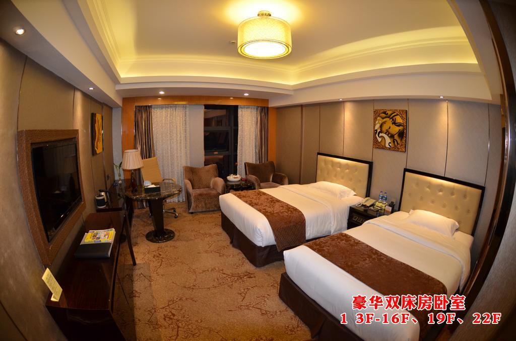 Wanjia International Hotel 泉州市 部屋 写真