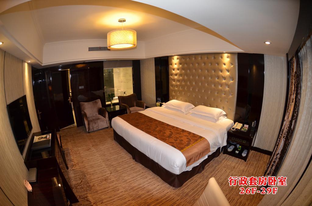 Wanjia International Hotel 泉州市 部屋 写真