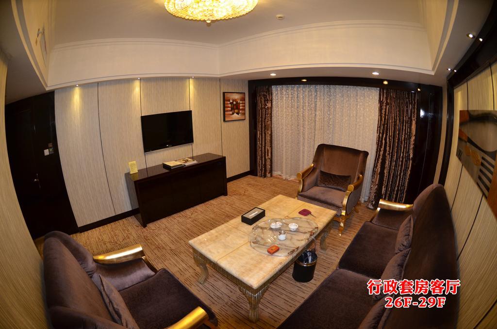 Wanjia International Hotel 泉州市 部屋 写真