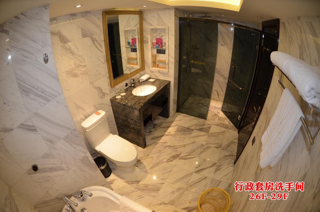 Wanjia International Hotel 泉州市 部屋 写真