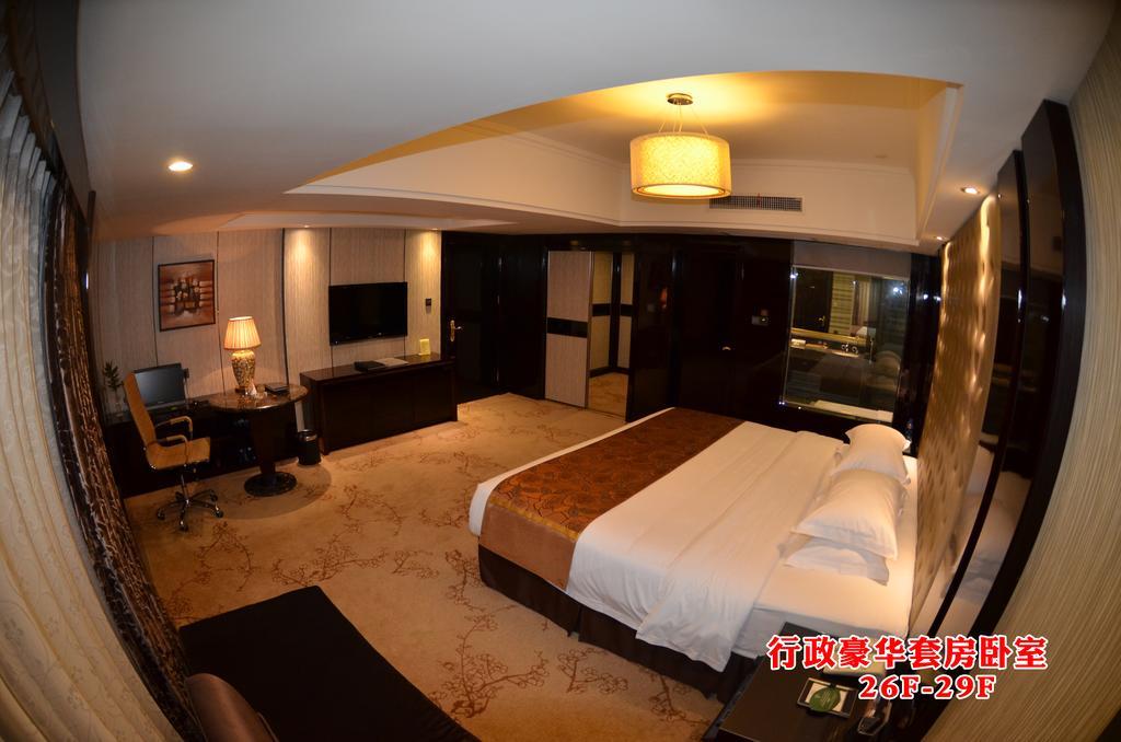 Wanjia International Hotel 泉州市 部屋 写真