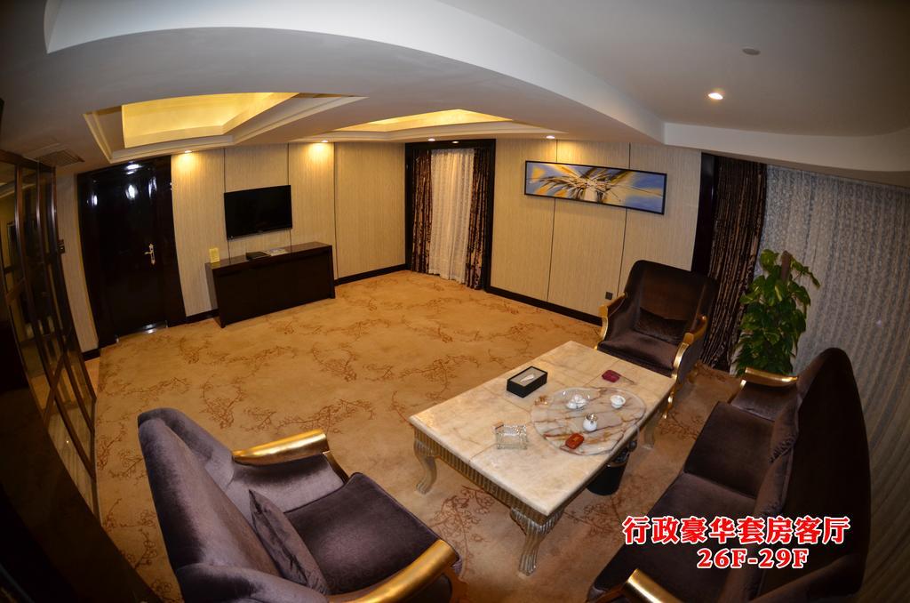 Wanjia International Hotel 泉州市 部屋 写真