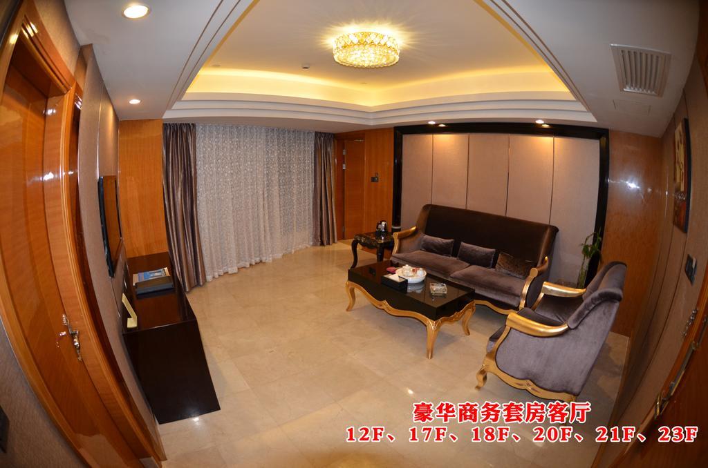 Wanjia International Hotel 泉州市 部屋 写真