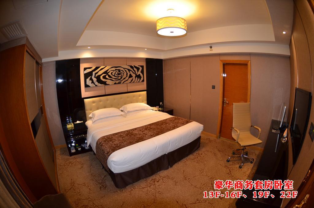 Wanjia International Hotel 泉州市 部屋 写真
